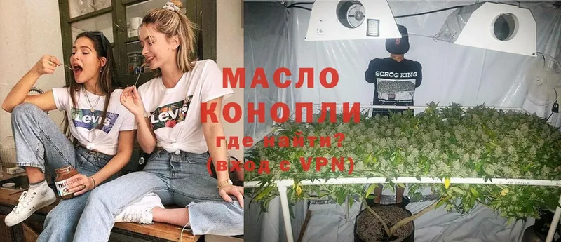 Купить закладку Дюртюли ГАШ  Марихуана  СОЛЬ  Меф 