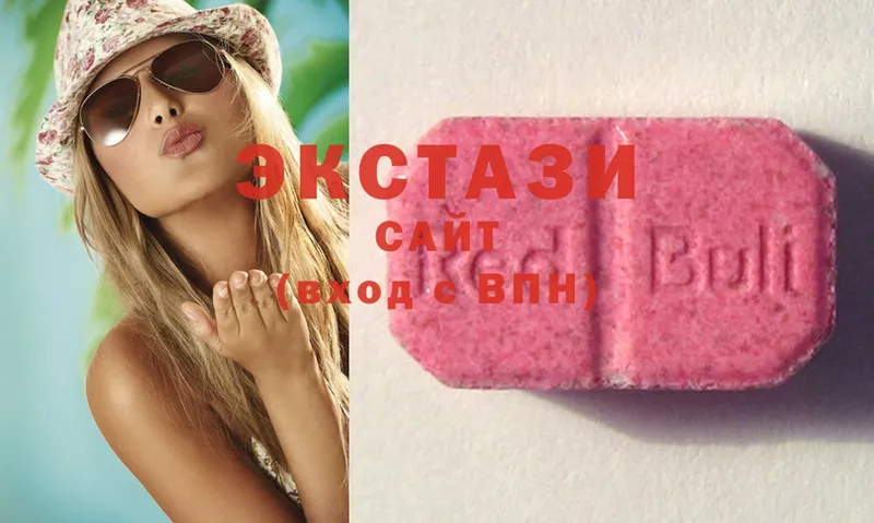 Ecstasy 280 MDMA  Дюртюли 