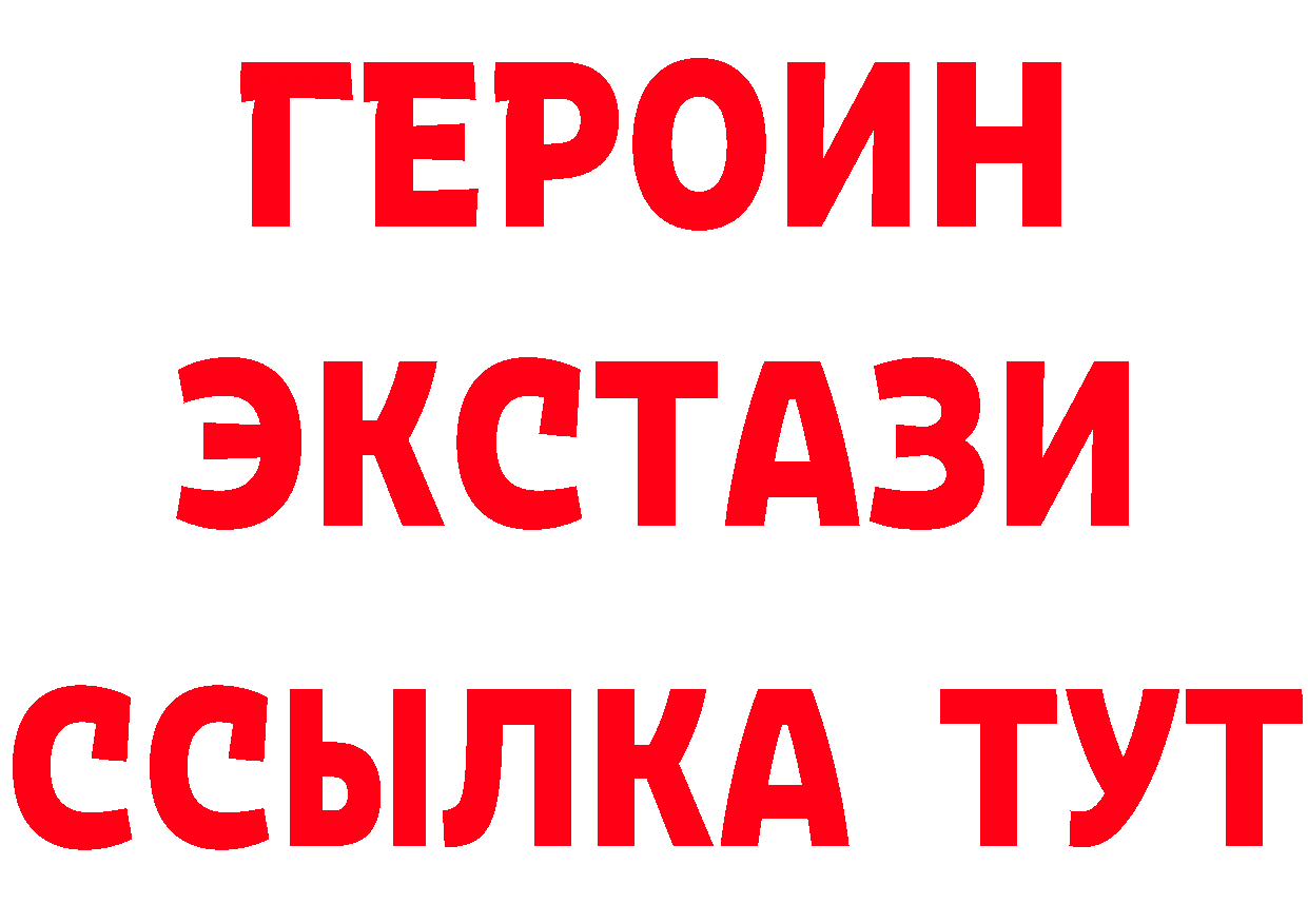 Бутират оксана как войти мориарти кракен Дюртюли